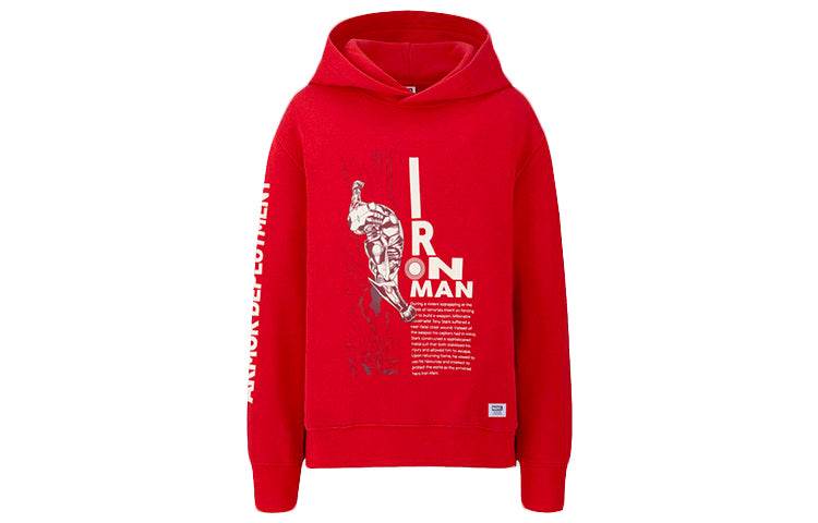 Худи Uniqlo X Marvel - Boxette Shop